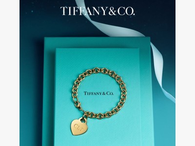 Ajoutez une gravure symbolique à votre cadeau de Noël