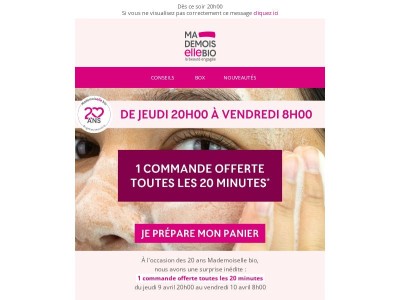 1 commande offerte toutes les 20 minutes 🔥