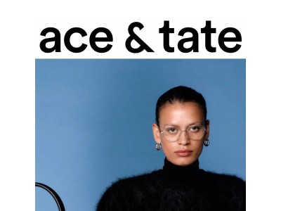 Glasses to do things in