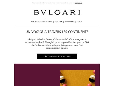 « Bvlgari Kaleidos: Colors, Cultures and Crafts »