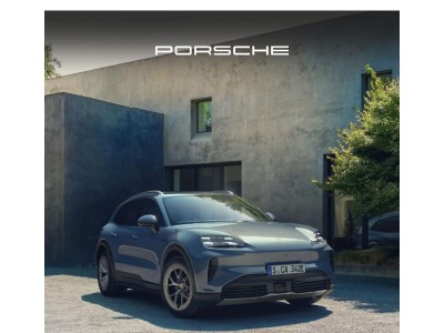 Découvrez le Cayenne S Electric.