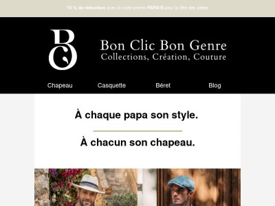 Le cadeau parfait pour la Fête des Pères 🎁