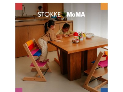 Découvrez la Tripp Trapp® MoMA Edition