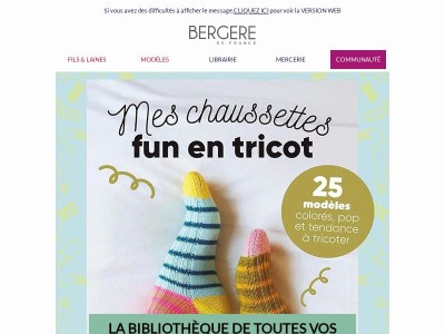Entrez dans la librairie Bergère de France