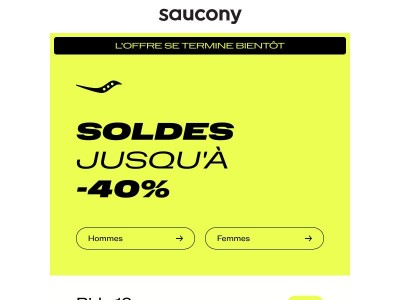 La promotion se termine bientôt, ne manquez pas !