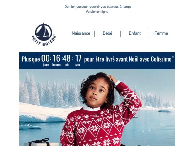 Le jacquard à l’honneur pour Noël