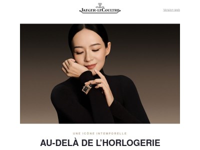 335 diamants, reflet d’une maîtrise absolue