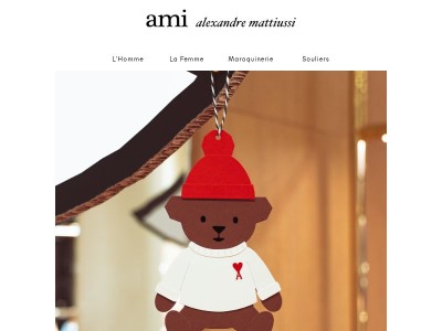 Expérience festive en boutique