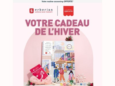 Un cadeau exclusif vous attend 👇