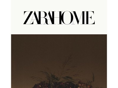 Découvrez les nouveautés de cette semaine