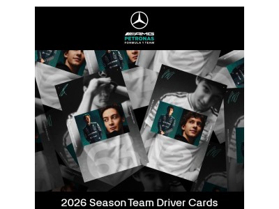 2026 Driver Cards Are Here