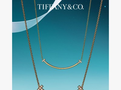 Terminer l’année en beauté