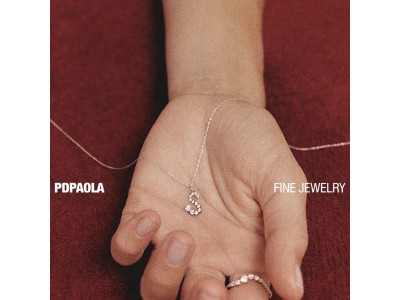 Des diamants pour un nouveau départ