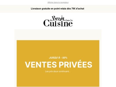 ⚠️ Dernière chance : ventes privées 