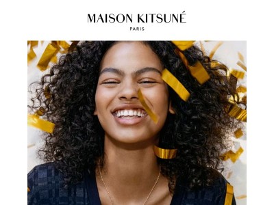 Joyeuses Fêtes, de nous à vous