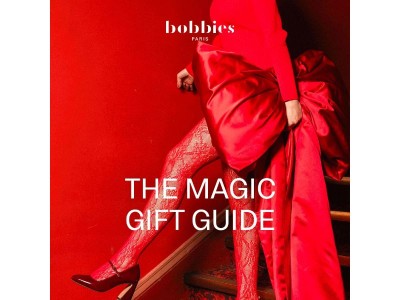 BOBBIES GIFT GUIDE 🎄❤️