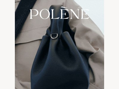 La signature Polène