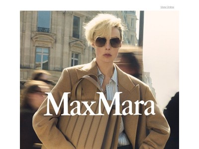 Bienvenue chez Max Mara