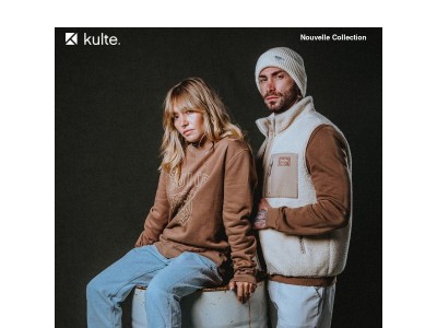 Entre deux souffles.