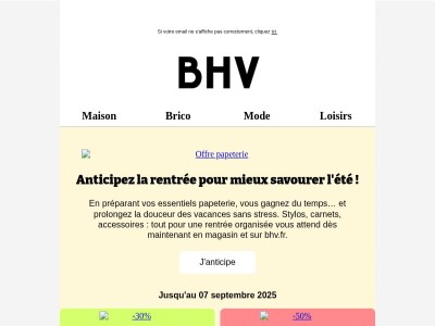 ✒️ Jusqu'à -30% pour préparer la rentrée !