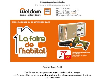 ⏳ Dernière ligne droite pour profiter de nos promotions