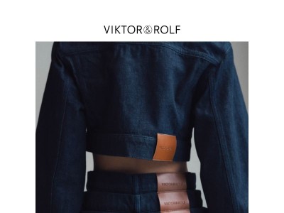 Denim Layered to Perfection