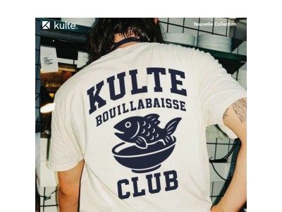 3 couches sinon rien.