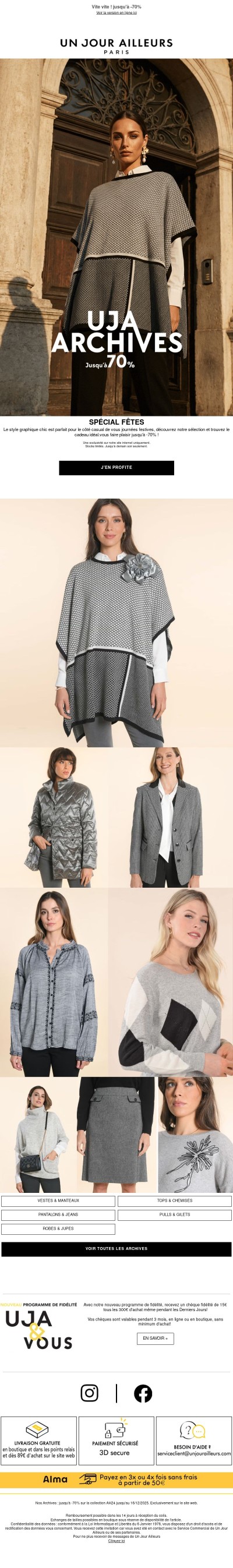 ⏱️⏱️ Dernières heures de nos ARCHIVES !