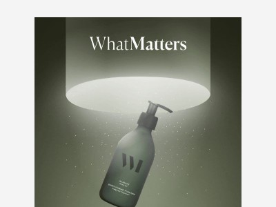 Merci {{ lastname }} pour cette belle année 2025 !