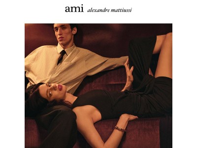 Intimate Celebration