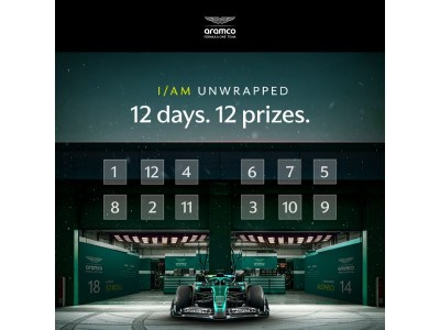 12 days. 12 prizes.