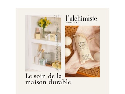 Bienvenue dans l'univers du homecare ✨