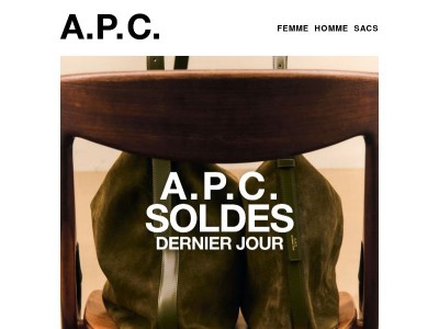 Soldes d'été | Dernier jour