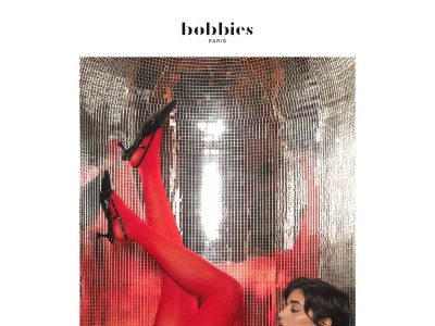 Très belle année 2026 ✨