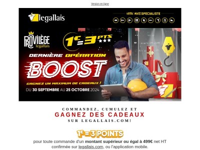 Mme {{ lastname }}, transformez vos commandes en cadeaux !