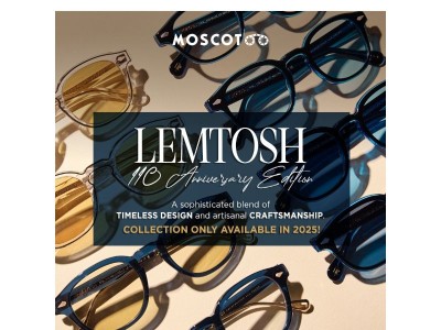 Anniversary Edition LEMTOSH