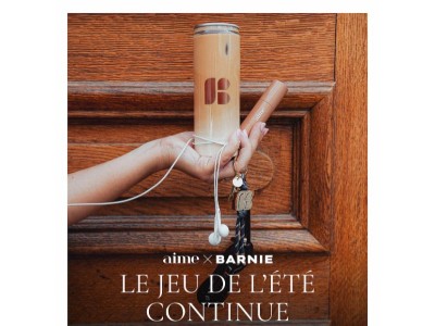 Une nouvelle attention à découvrir