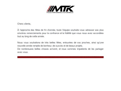 Joyeuses fêtes de fin d’année 🎄