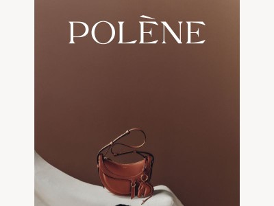 L’élan du Nouvel An lunaire 2026