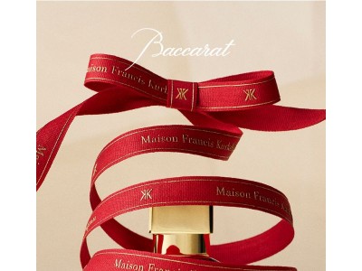 Une fête des Mères en Baccarat Rouge 540