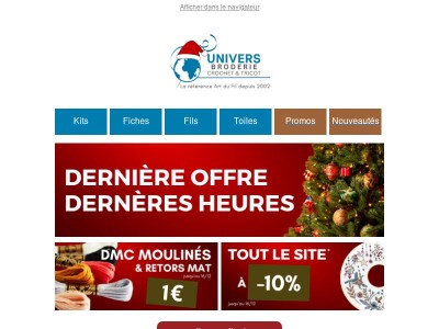 ⏰ Dernières heures pour l'offre de Noël