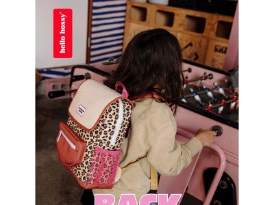 Ton Sac à dos Léopard bestseller is back !
