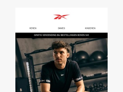 Net binnen: Nano Gym 2.0