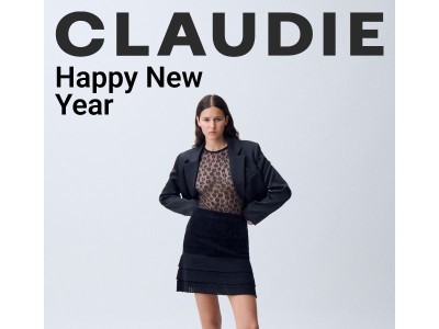 Meilleurs vœux pour l’année 2026