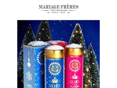 Votre commande offerte ce weekend ✨