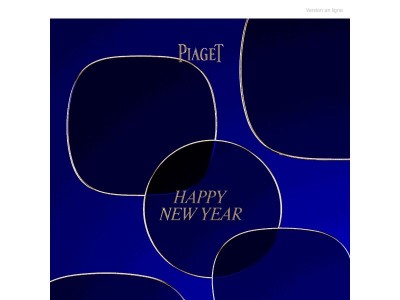 Nos vœux vous accompagnent dans cette nouvelle année.