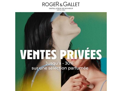 Jusqu'à -30% sur vos coups de cœur 😍