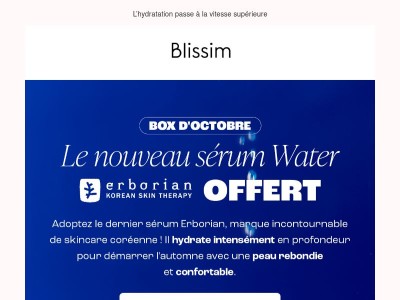 Le nouveau sérum Erborian offert 💧