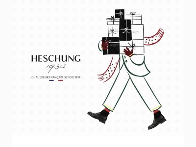 Heschung | Joyeuses fêtes