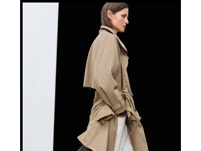 Outerwear Collection